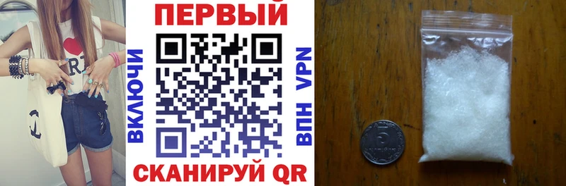 как найти   Мостовской  АМФ 97% 