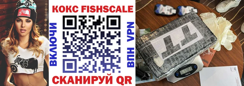 COCAIN Боливия  сайты даркнета как зайти  Мостовской  продажа наркотиков 