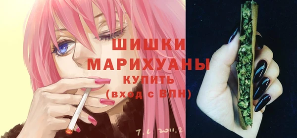 spice Баксан
