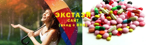 spice Баксан