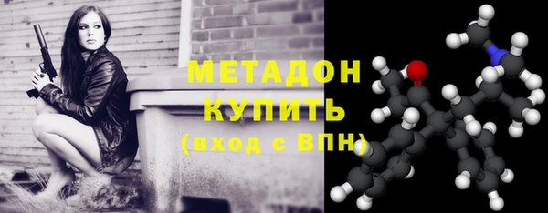 мяу мяу мука Балабаново