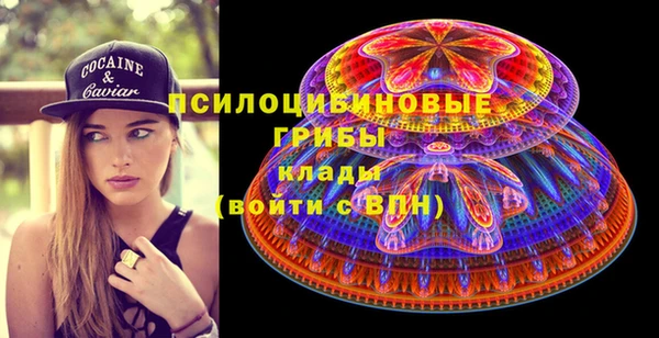 мяу мяу мука Балабаново