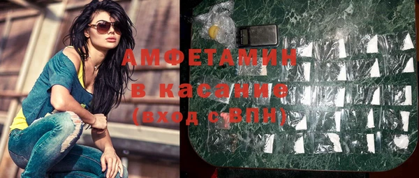 не бодяженный Нефтекумск