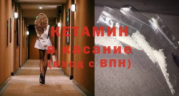 мяу мяу мука Балабаново