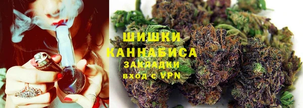 spice Баксан