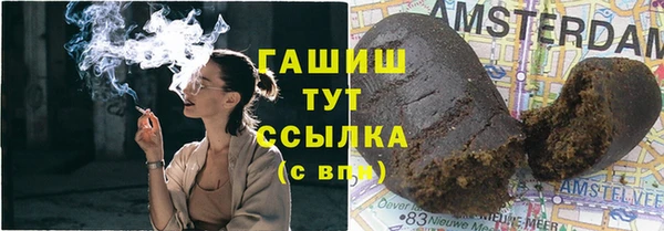 не бодяженный Нефтекумск