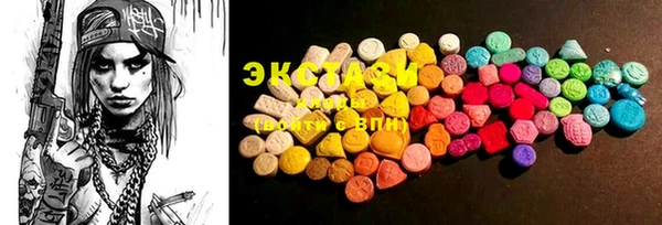 spice Белоозёрский