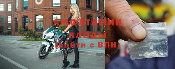 spice Белоозёрский