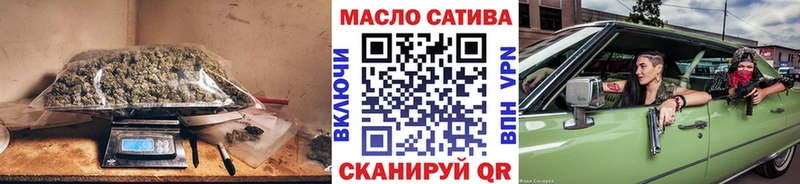 Дистиллят ТГК вейп с тгк  Мостовской 